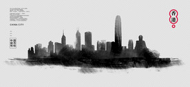 香港