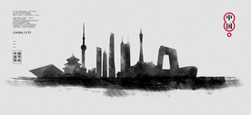 中国