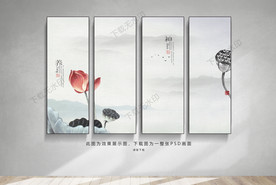 山水挂画