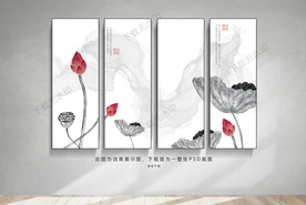 水墨挂画