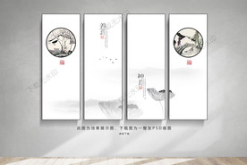 中式挂画
