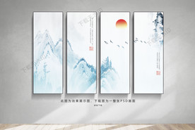 山水挂画