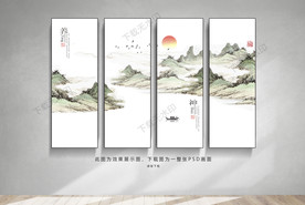 山水挂画