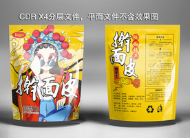 擀面皮 陕西凉皮