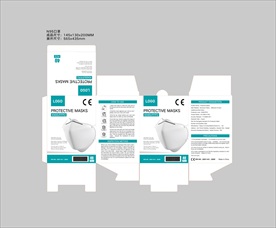 N95口罩盒 纯英文口罩盒