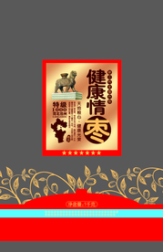 栆包装