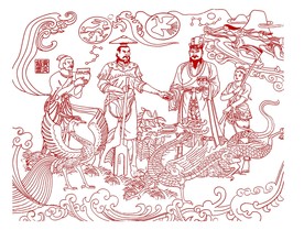 皇帝