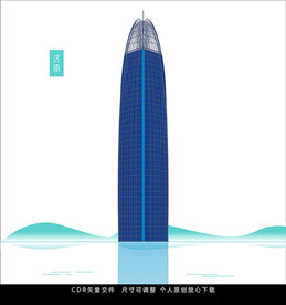 济南绿地中心