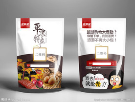 平凉特产