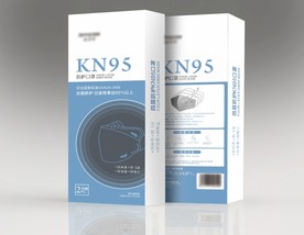N95口罩包装平面展开图