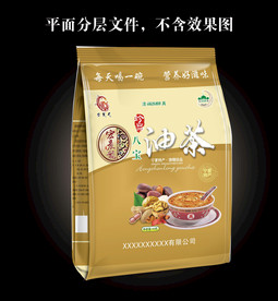 八宝油茶