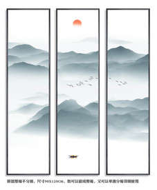 三联抽象玄关装饰画