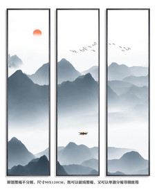 意境水墨山水画 山水装饰画
