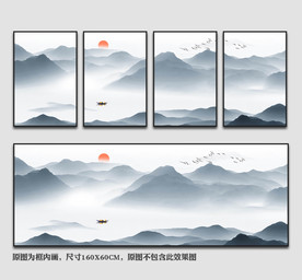 新中式山水画 装饰山水装饰画