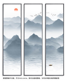 抽象水墨山水三联装饰画