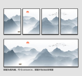 山水床头画 山水四联画 山水