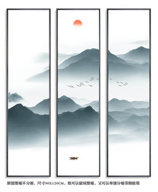 山水装饰画 三联山水装饰画