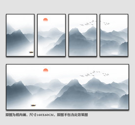 水墨山水装饰画 山水四联画