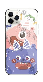 怪兽