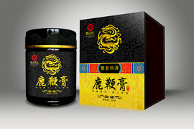鹿鞭膏（平面图 + 效果图）