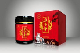 鹿参膏包装 （平面图+效果图）