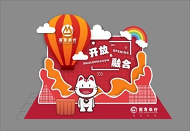 布展点位美陈