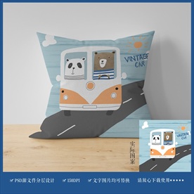 抱枕