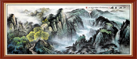 江山多娇