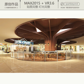 咖啡店模型