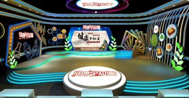 演播厅舞美