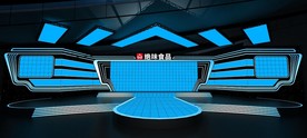 大型庆典晚会舞美