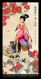 仕女图