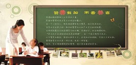 赞赏有加 不吝美言