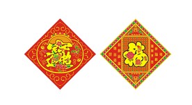 中国结 板结
