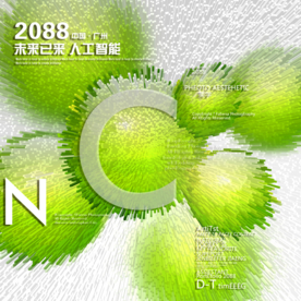 时尚背景设计