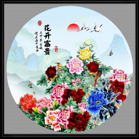 牡丹