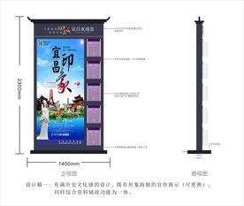 高档仿古资料架
