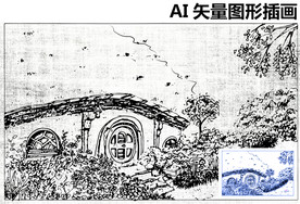 手绘山中建筑风景速写素描图素材