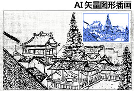 手绘建筑风景速写素描图素材