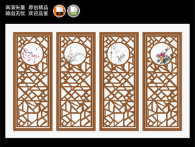 梅兰竹菊古典门窗屏风