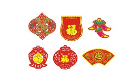 中结国 福字 鱼