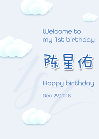 生日卡片