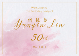 婚礼卡片