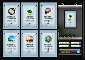 反邪教展板