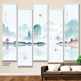 新中式水墨画