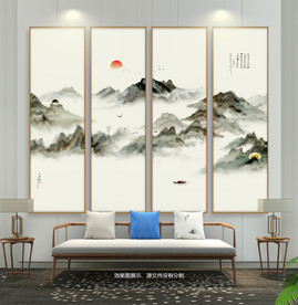 无框画