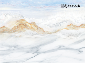 江山如此多娇 云山石纹 云景石