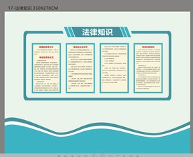 禁毒条例