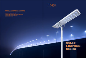 LED 路灯宣传单 图册 画册