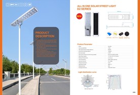 LED 路灯宣传单 图册 画册